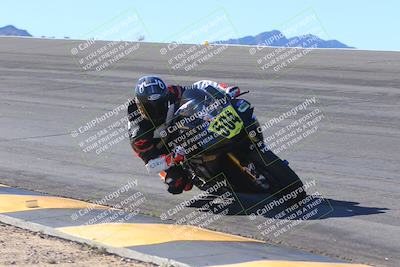 media/Dec-10-2023-SoCal Trackdays (Sun) [[0ce70f5433]]/Bowl (1020am)/